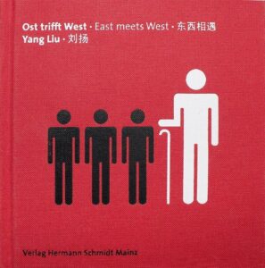 Yang Liu East Meets West /ANGLAIS/ALLEMAND/CHINOIS
